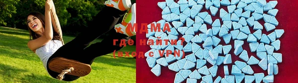 MDMA Баксан